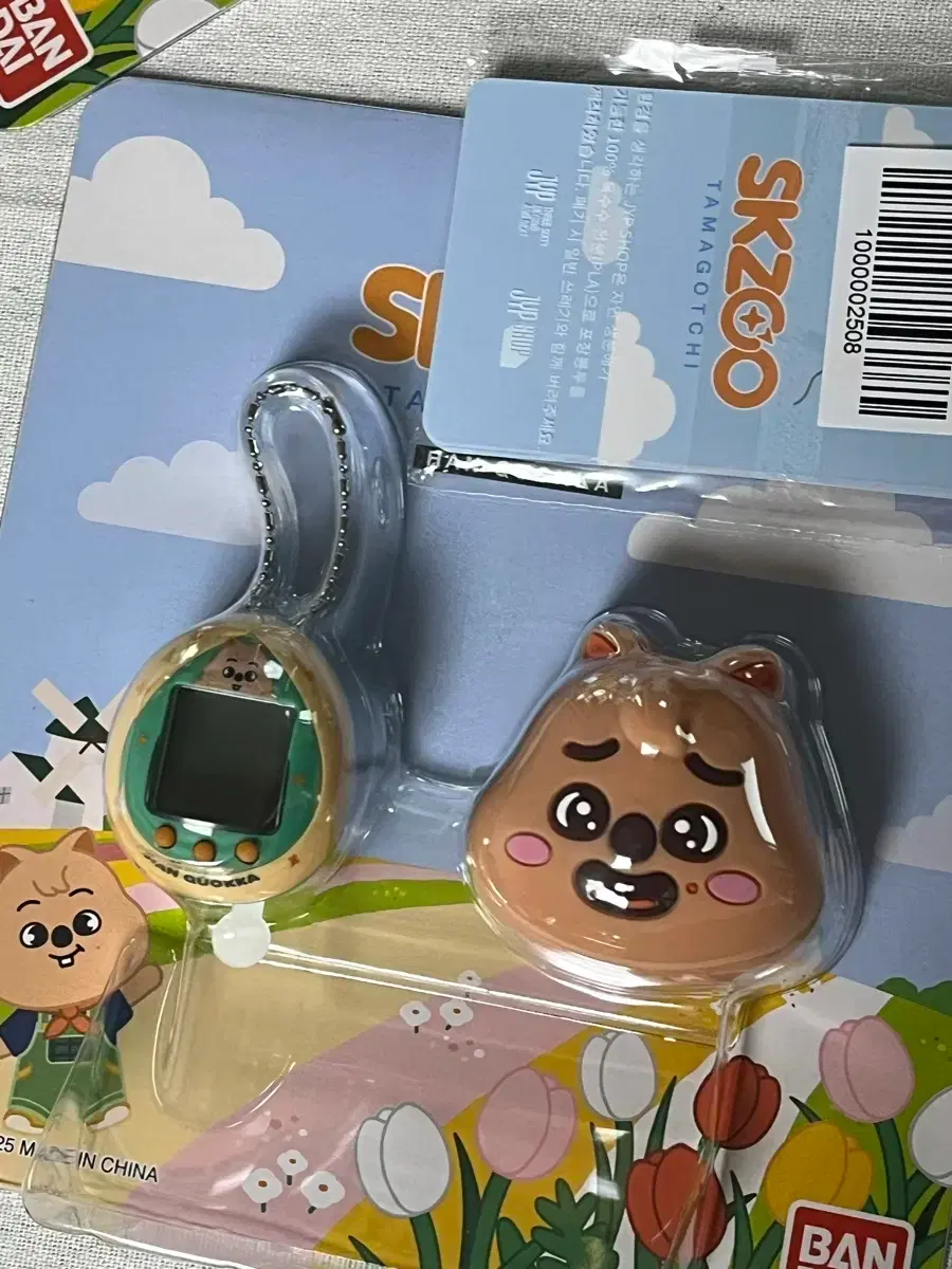 thumbnail-0